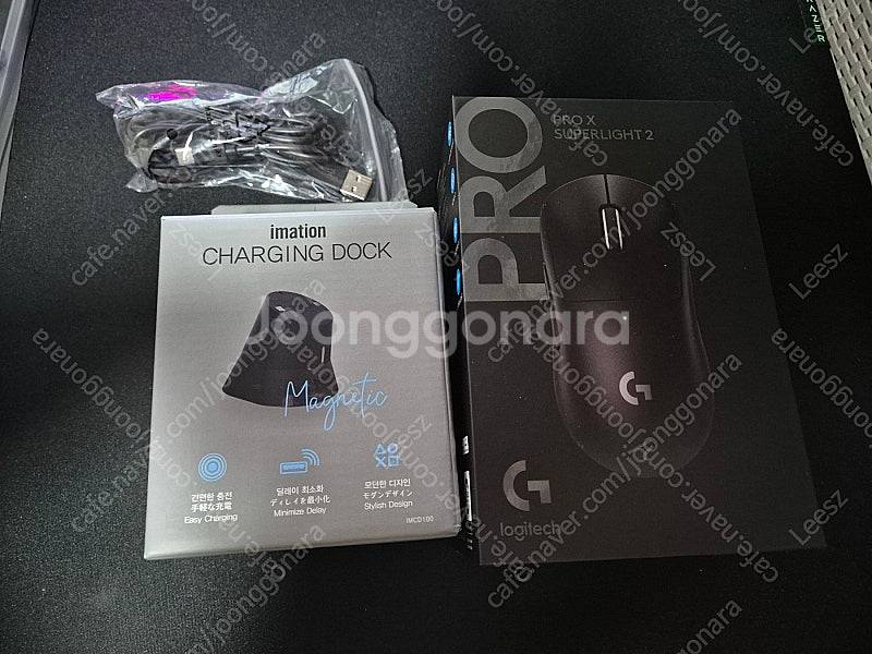로지텍 충전독 판매합니다.--0