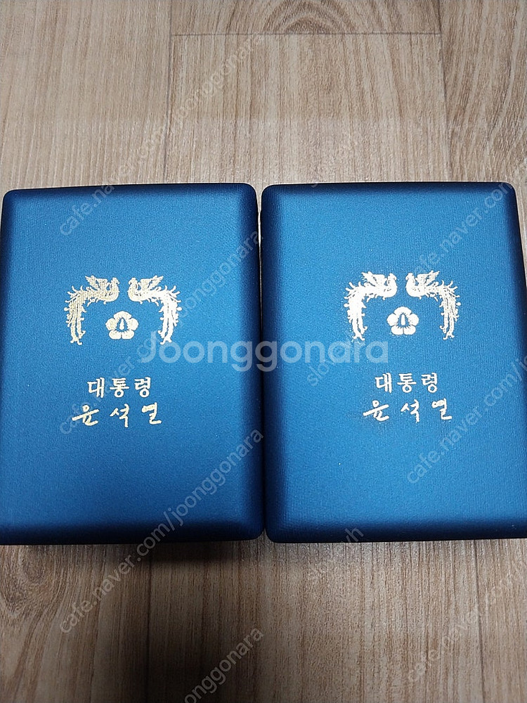 윤석열 대통령 시계 남녀세트--2