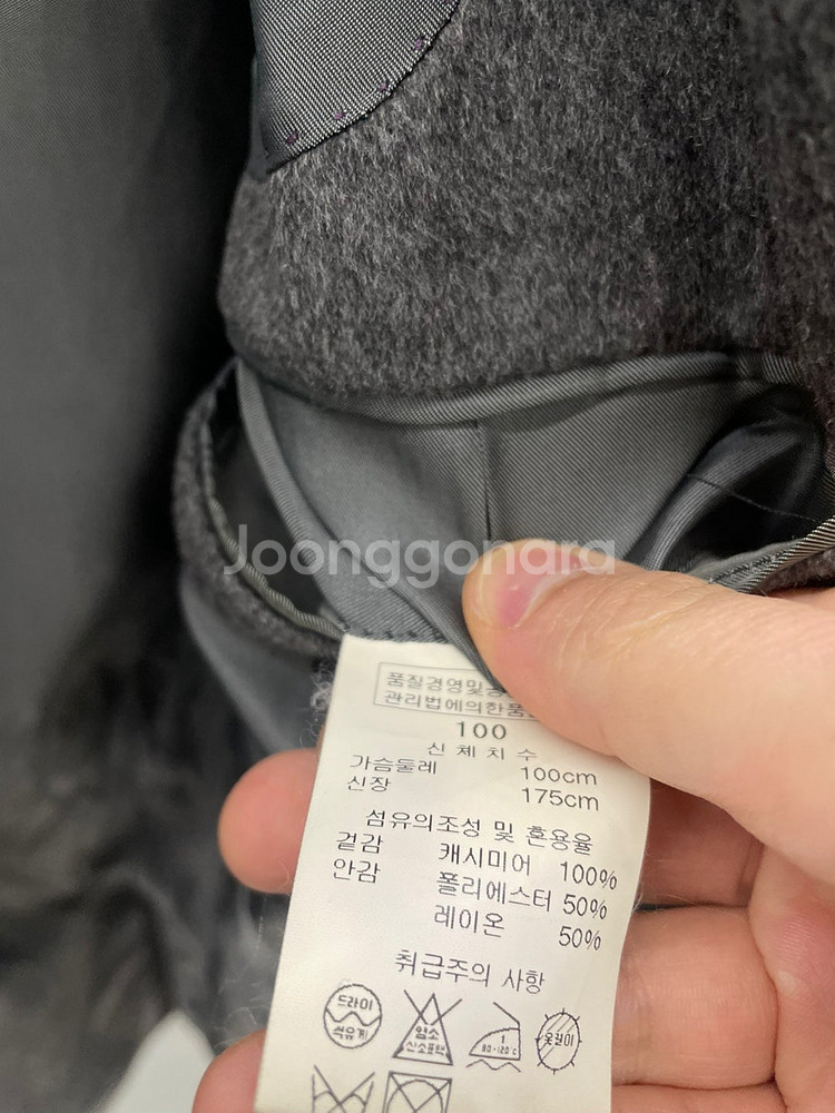 95)신형 폴로 랄프로렌 니트,솔리드옴므 캐시미어100...--2