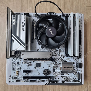 라이젠7 5700X, ASROCK B550M PRO, 32GB RAM, 256 NVME SSD