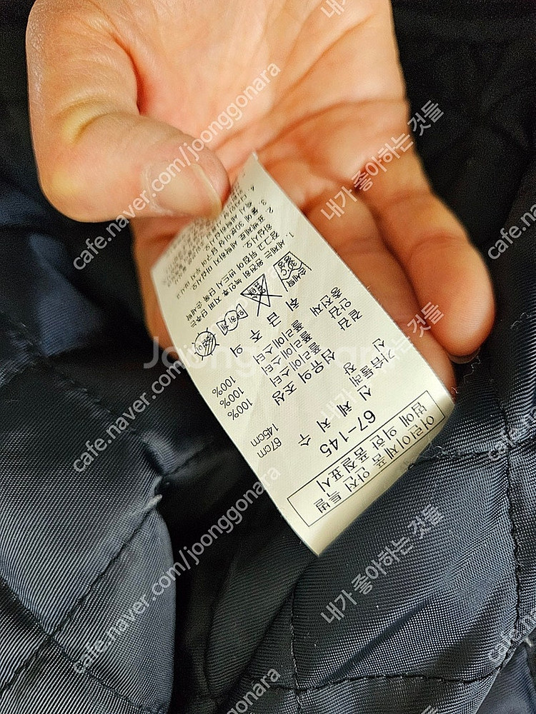 프랜치캣 자켓 145--3