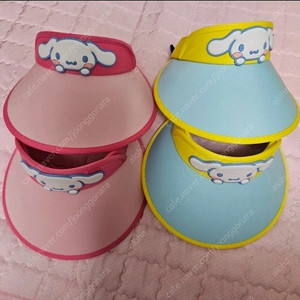 시나모롤 모자 4개일괄