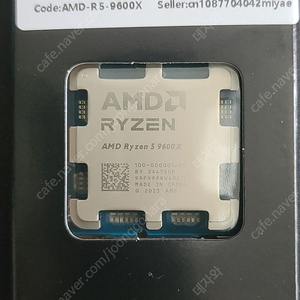 AMD 라이젠 9600X 미개봉