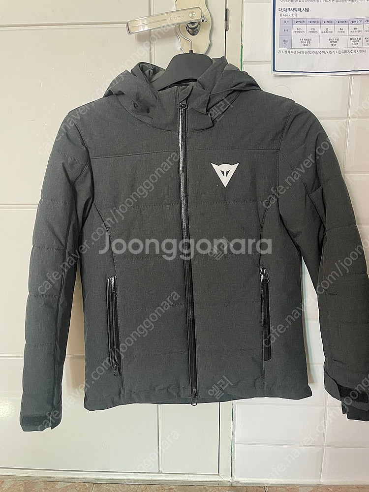 다이네즈 스키복 상의 주니어스키복--0