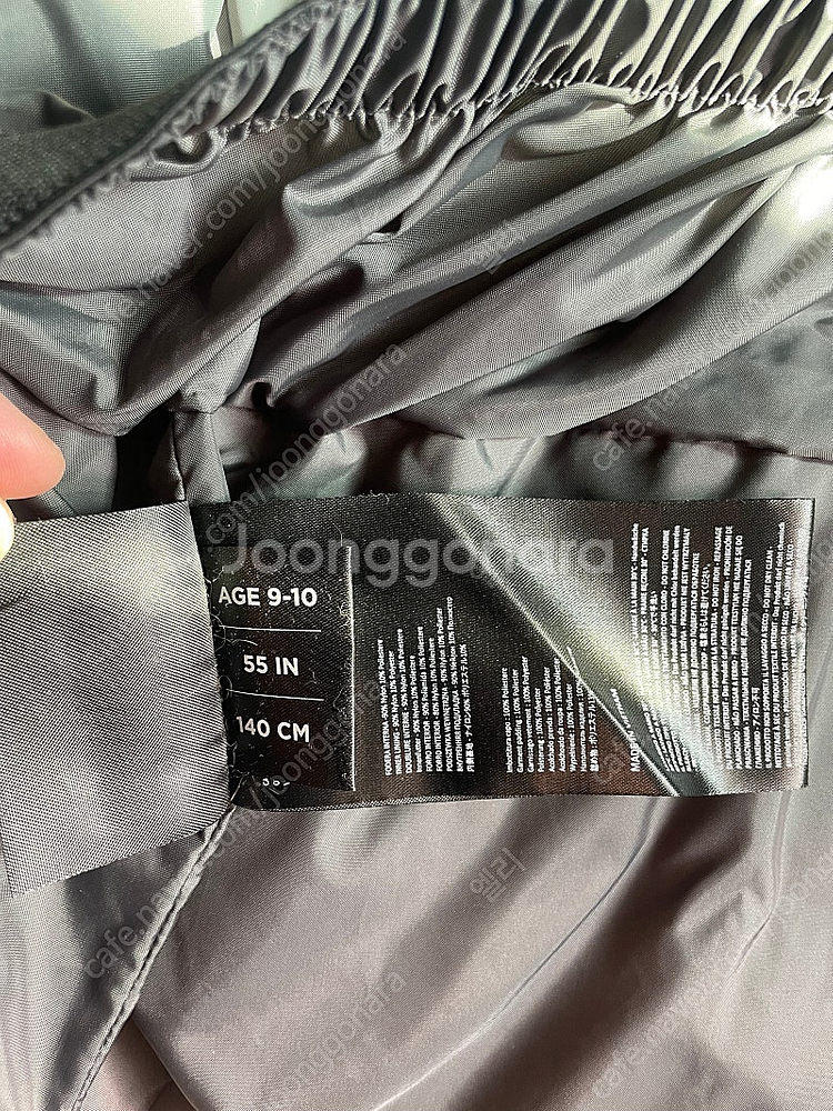 다이네즈 스키복 상의 주니어스키복--4