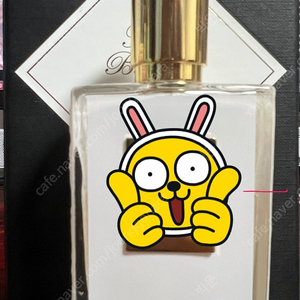 킬리안 머스크 버터플라이 50ml