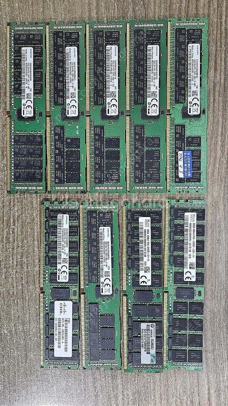 DDR4 32G 서버용램 60개 정도 팝니다.--0