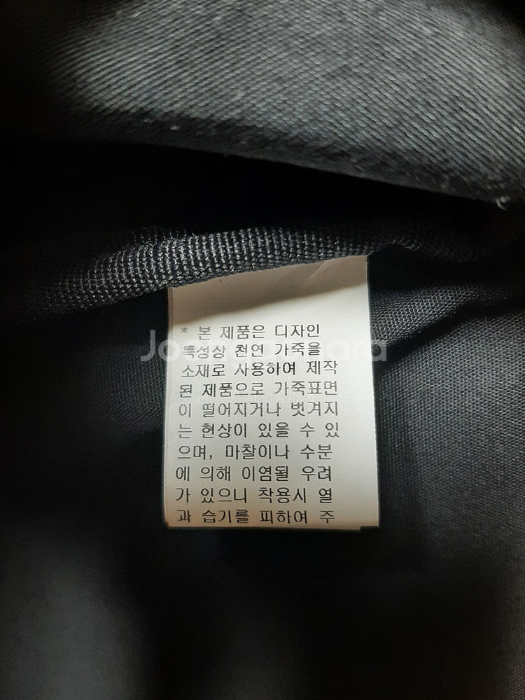 한섬 시스템 백팩 가방 남녀공용--6