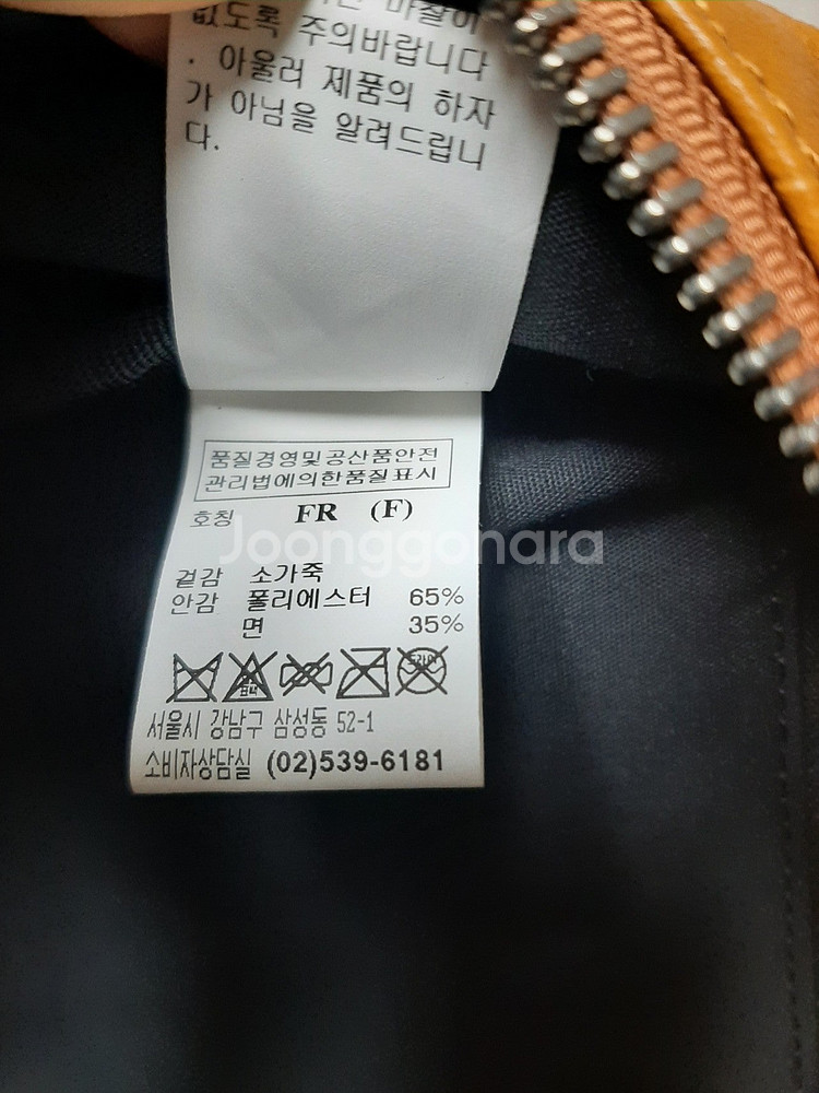 한섬 시스템 백팩 가방 남녀공용--7