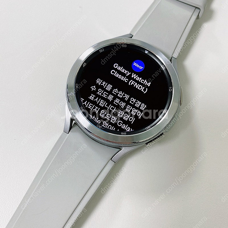 갤럭시워치4 클래식 46mm LTE 7만--1