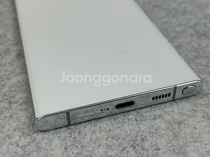 (자급제) 갤럭시S22울트라 화이트 256G SSS급 ...--8
