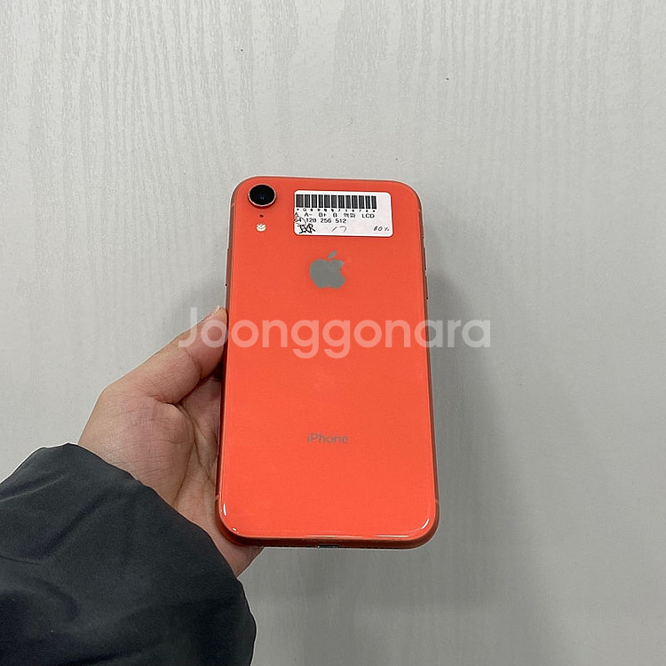 71474 아이폰XR 64GB 코랄 부산 중고폰 팝니다...--2