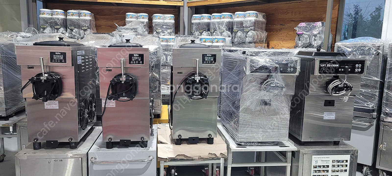 투썸 소프트아이스크림기계 요거트아이스크림 기계 아이스트...--2