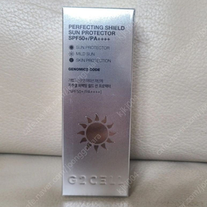 지투셀 퍼펙팅 쉴드 선 프로텍터 선크림 spf50+