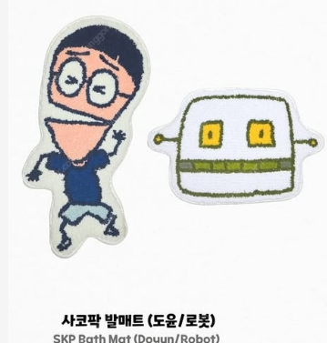 사코팍 피규어 페이스 키링(로봇), 사코팍 발매트 (로...--1