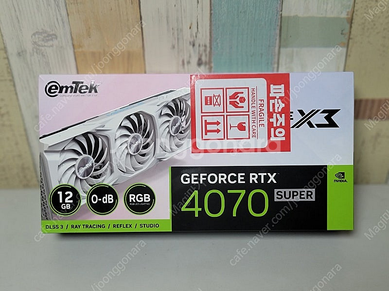 이엠텍 RTX 4070 SUPER 단순개봉 미사용--0