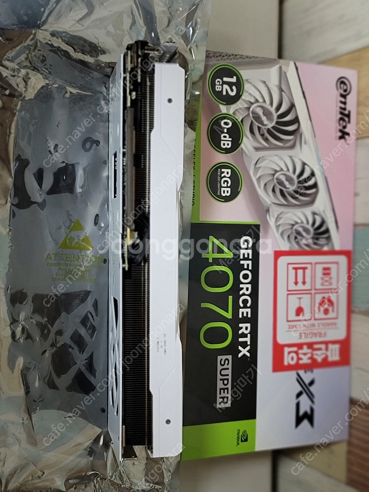 이엠텍 RTX 4070 SUPER 단순개봉 미사용--5