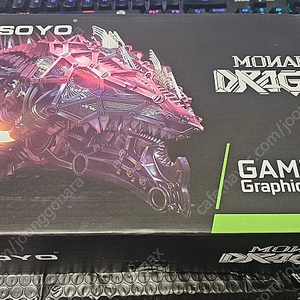 SOYO 그래픽 카드 Radeon RX580 8G GDDR5 그래픽카드