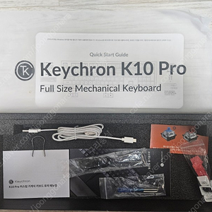 키크론 K10 Pro 화이트 팝니다.