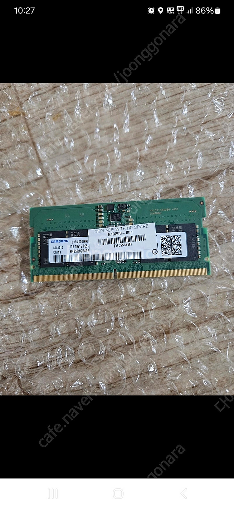 삼성 DDR5 노트북 램 8g--0