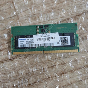 삼성 DDR5 노트북 램 8g