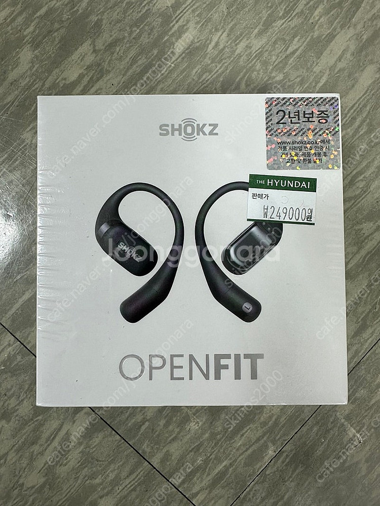 샥즈 오픈핏 T910 미개봉 새제품을 21만원에 분양합...--0