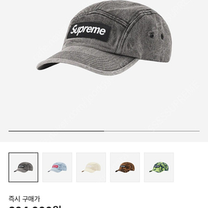 Supreme 슈프림 22fw 워시드 데님 블랙 캠프캡 모자