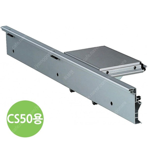 페스툴 테이블쏘 좌측 슬라이딩 확장대 삽니다 CS50용 입니다.