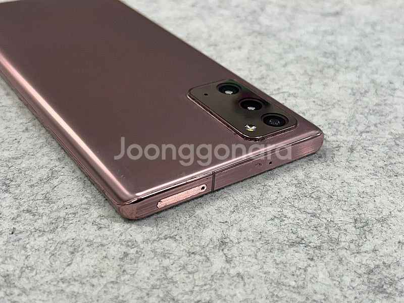 (KT) 갤럭시노트20 브론즈 256G 20년9월개통 ...--7