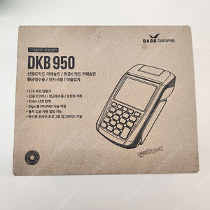 다우데이타 카드단말기 DKB950