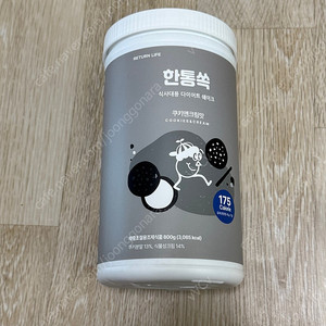 [미개봉 새상품] 한통쏙 쿠키앤크림 미개봉 새상품 판매