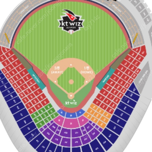 [교환글] ktwiz vs lg 일요일 1루 테이블 2연석 -> 토요일 1루 테이블 2연석 교환