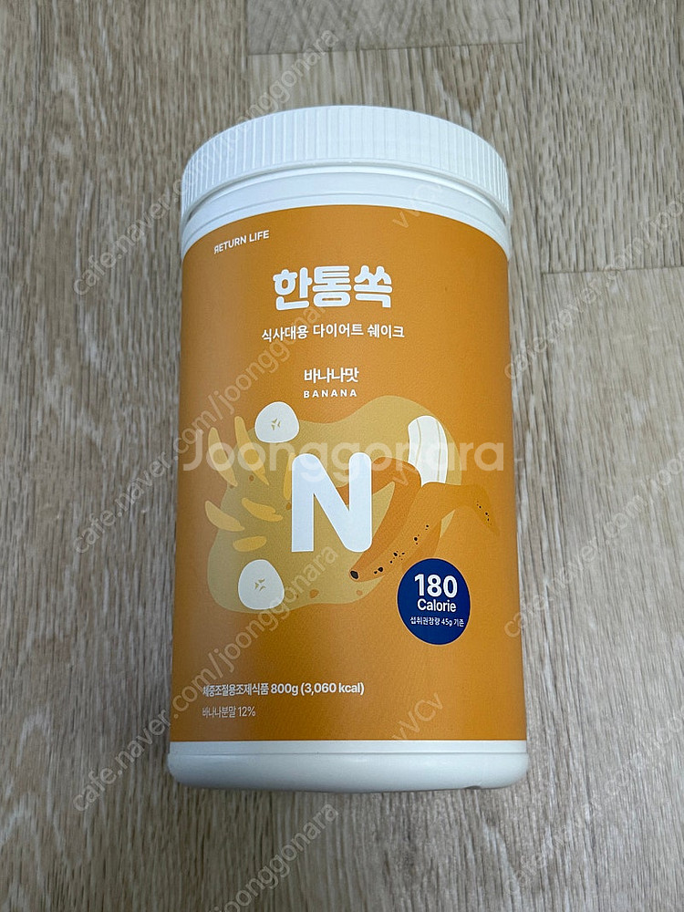 [미개봉 새상품] 한통쏙 바나나맛(바나나우유맛) 판매--0