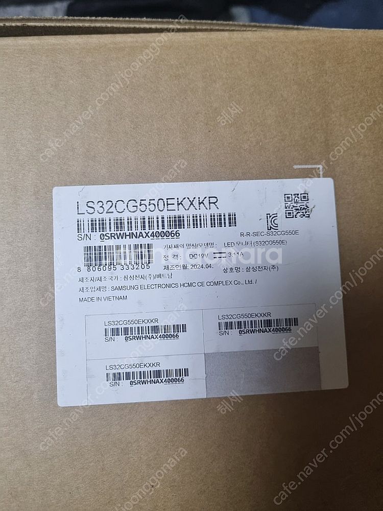 삼성 오디세이 g5 S32cg550팝니다--0