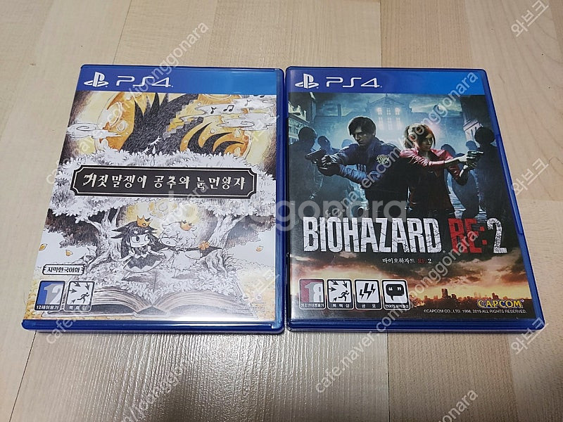 ps4, ps vita, 닌텐도 타이틀 판매합니다.--1