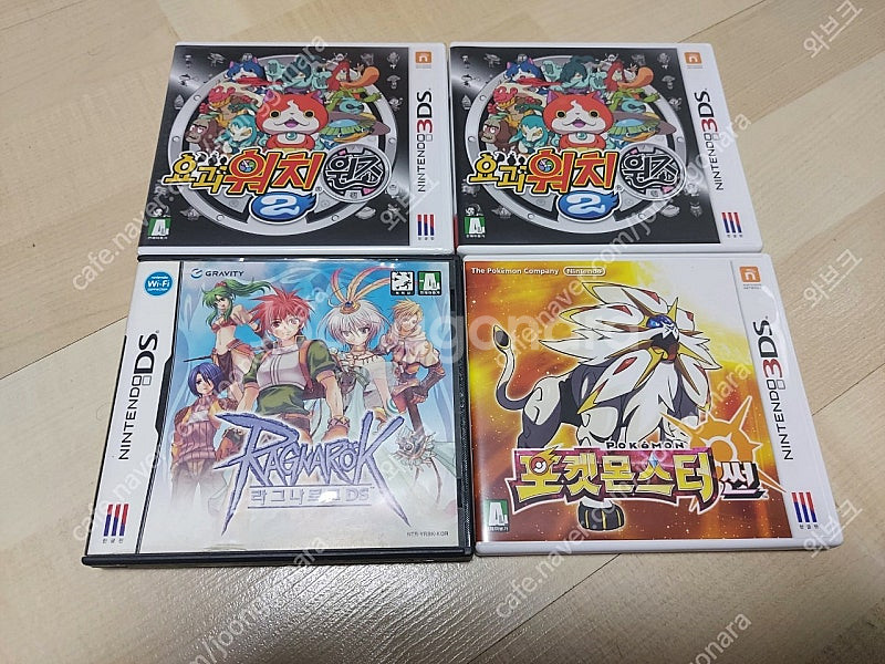 ps4, ps vita, 닌텐도 타이틀 판매합니다.--3