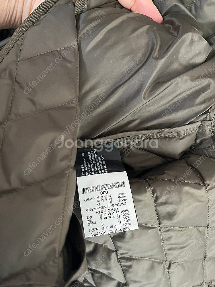띠어리 덕다운 퀼팅패딩55사이즈--4