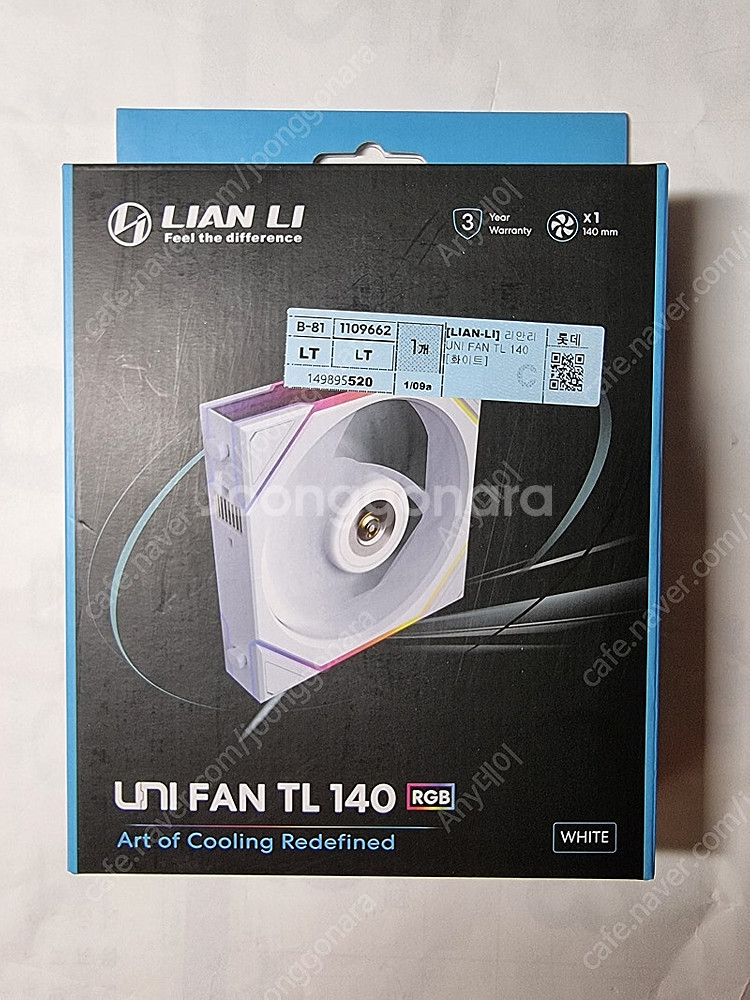 리안리 UNI TL LCD 140 리버스 화이트3개+T...--3