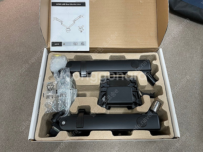 레노버 24인치 IPS LED 모니터 팝니다. Q24i...--5