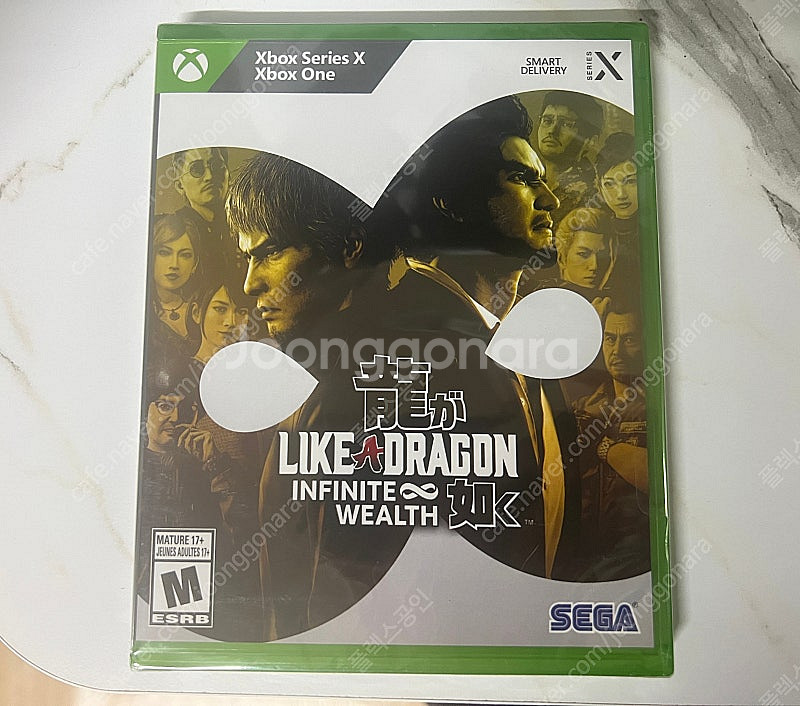 엑스박스 용과같이8 밀봉입니다 XBOX--0