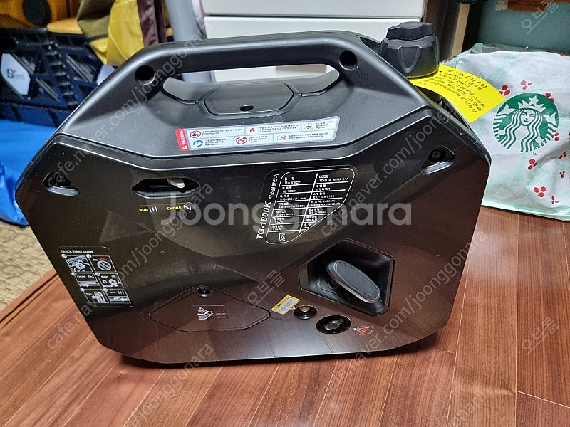 톨콘발전기 새상품--0