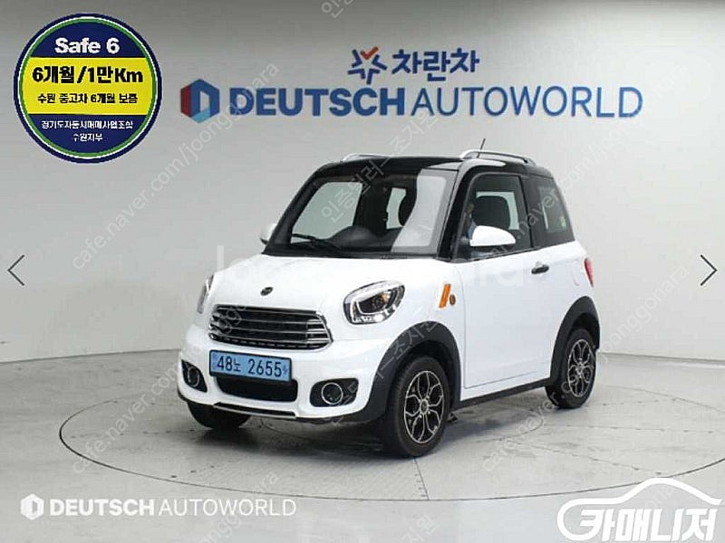 [기타제조사]M1 M1 EV ★중고차★중고차매입★전액할...--0