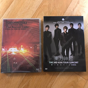 동방신기 구동방 미로틱 도쿄돔 DVD 디비디 판매