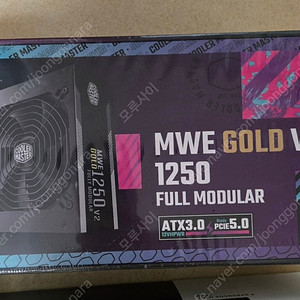 MWE GOLD 1250-V2 ATX3.0 (PCIE5) (ATX/1250W) 파워