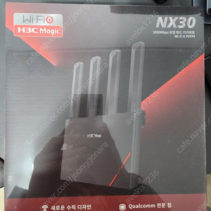 H3C Magic NX30 유무선공유기 미개봉 판매합니다
