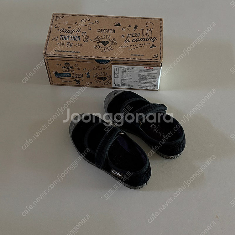 씨엔타 메르세데스 벨크로 틴타도 24(145mm) 풀박...--1