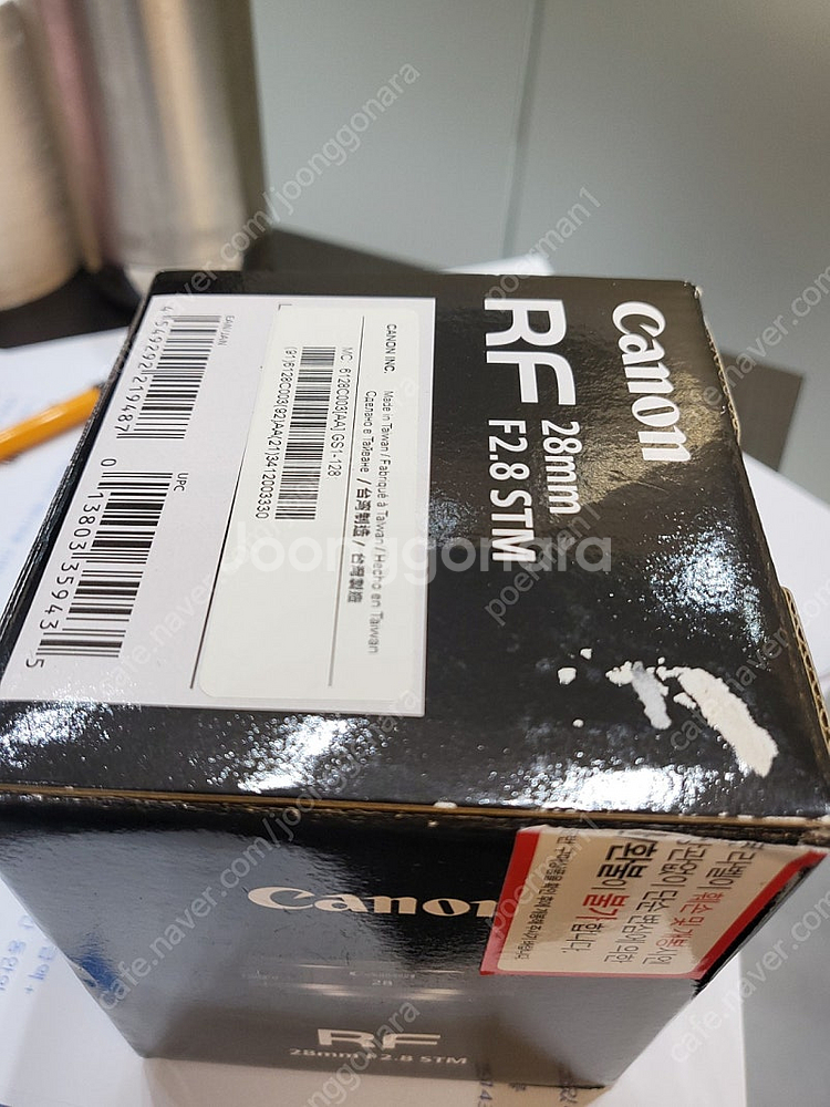 캐논 rf28mm f2.8 stm--0