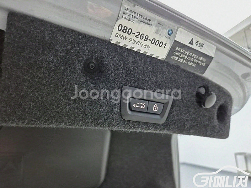 [BMW]5시리즈 (F10) 520d (5인승) 201...--9