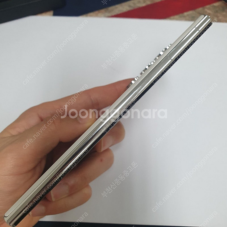 199287 갤럭시S22울트라 화이트 256기가 자급제 특SS급 메인폰 추천 52만원--6