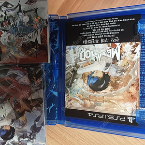 메타포 리판타지오